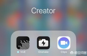 有哪些去视频黑边的免费app？