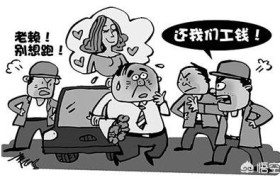 包工头对于工地还有用吗？