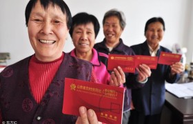 视同缴费年限会影响养老金吗？