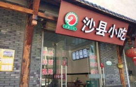 近年倒闭后的实体店业主都去哪了？ 你的现状是怎样的？