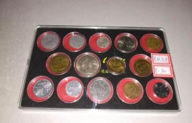 我有一枚五分硬币是1955年的，请问有收藏价值吗？