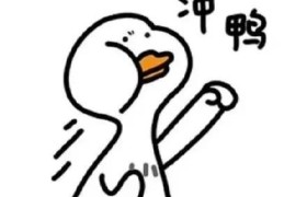 你有没有发觉，明明一天很忙碌，但却一事无成？