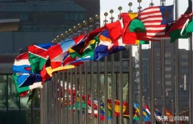 假如联合国总部要搬走，美国会同意吗？