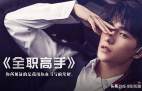 由动漫改编的真人影视剧，你认为哪部做的最好？