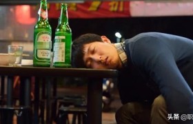 很多人很能喝酒，你见过喝白酒最厉害的人，能喝到什么程度?