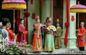 新加坡的“娘惹”，到底是什么人，和我国有什么渊源？