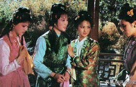 曹雪芹家族被抄家时，总共查抄了多少家产？