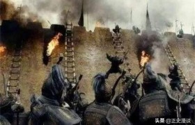 历史上有哪些颠覆局面的“神操作”，并带来了积极影响？