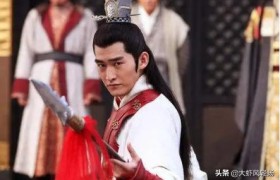 大名鼎鼎的隋唐十八条好汉都是怎么死的？