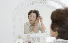 不想看见白发，又不想染发咋办？