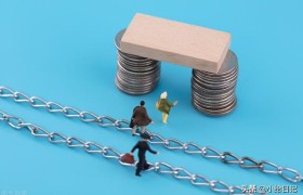 普通人存多少钱才能不焦虑？