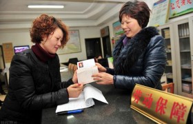 我今年48岁，一直没有缴纳社保，现在想购买该怎么办？