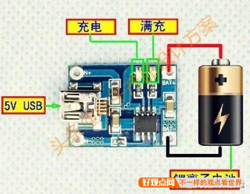 把3.7伏的手机充电器给1.5伏的挂钟做电源的话，会怎样呢？插图9