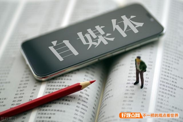 有什么副业可以长久坚持做的?插图42 有什么副业可以长久坚持做的?插图42