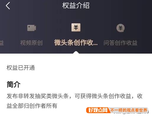 有什么副业可以长久坚持做的?插图24 有什么副业可以长久坚持做的?插图24