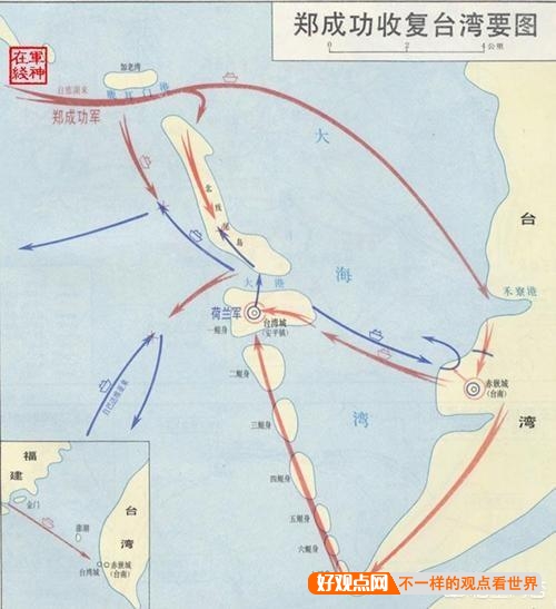 郑成功为什么能成功登陆台湾？插图62