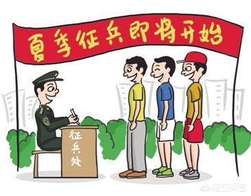 为什么有些人说泰国人怕当兵？插图72