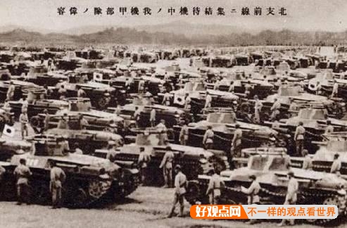 日本投降前一年的1944年为什么还有能力发动豫湘桂战役？插图15