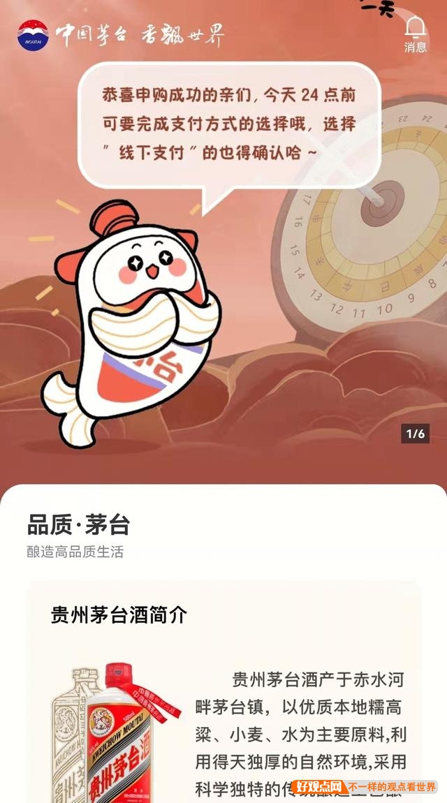 有什么副业可以长久坚持做的?插图5 有什么副业可以长久坚持做的?插图5