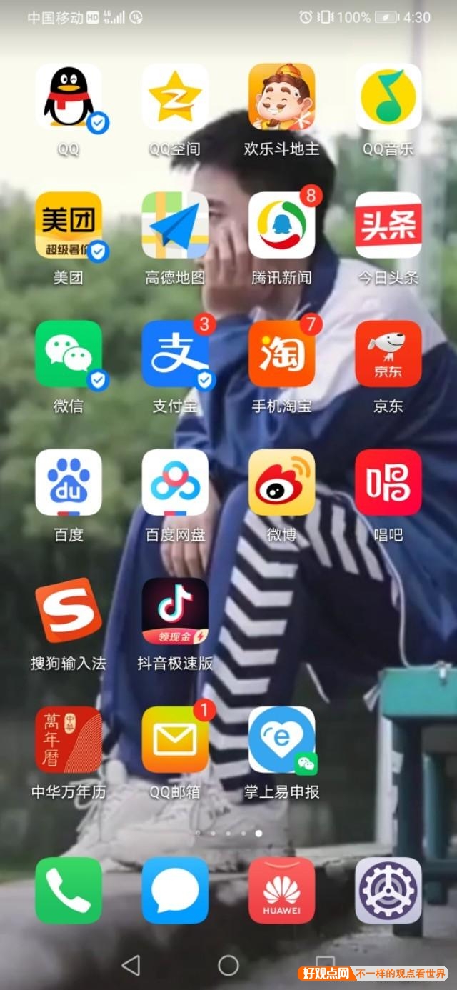 你手机上必备的手游是什么？插图