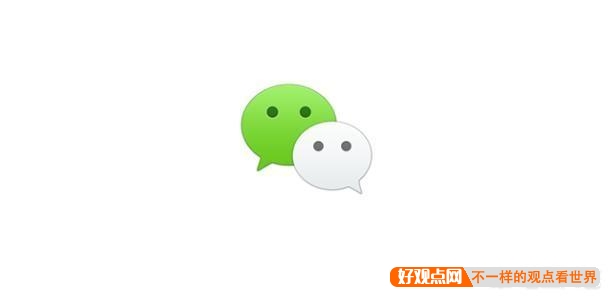 马化腾为什么要搞出微信，跟qq区别是什么？插图1