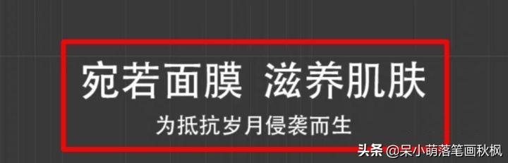 有没有什么习惯可以改变脸型？插图62