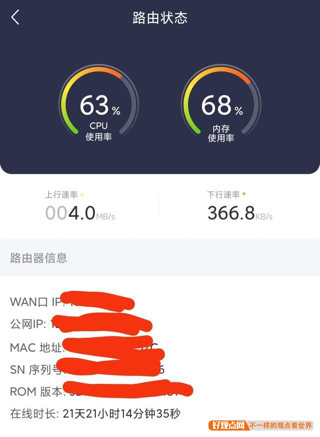 有什么副业可以长久坚持做的?插图6 有什么副业可以长久坚持做的?插图6