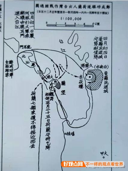 郑成功为什么能成功登陆台湾？插图37