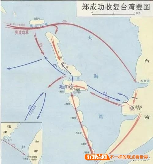 郑成功为什么能成功登陆台湾？插图4