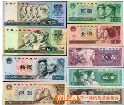 人民币会推出千元面值大钞吗？插图10