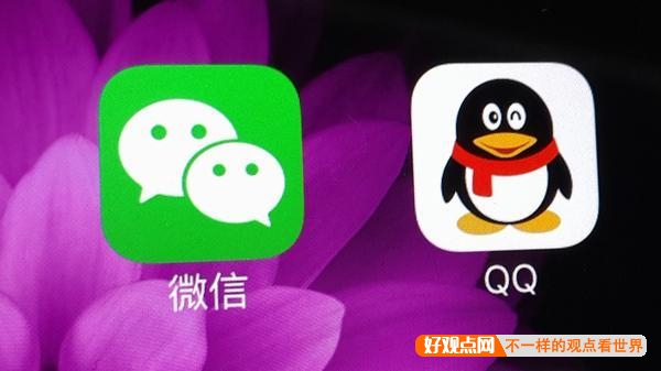 马化腾为什么要搞出微信，跟qq区别是什么？插图19