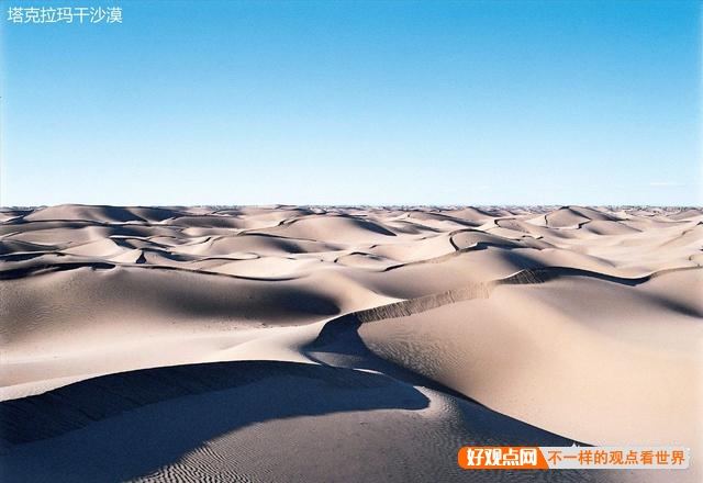 如果塔克拉玛干沙漠每年的平均降雨量再增加3000毫米，10年后会是怎样的景象？插图39