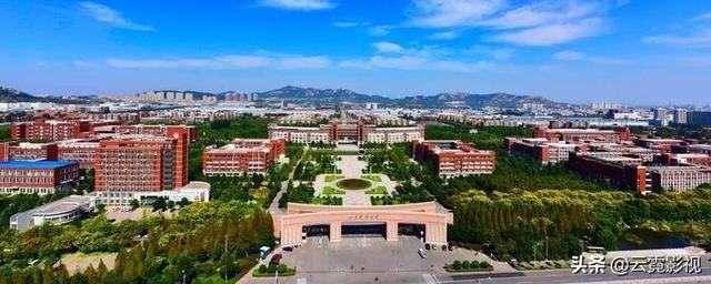 如何评价山东科技大学？插图16