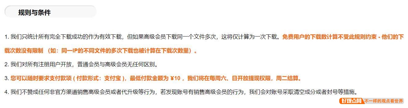 有什么副业可以长久坚持做的?插图3 有什么副业可以长久坚持做的?插图3