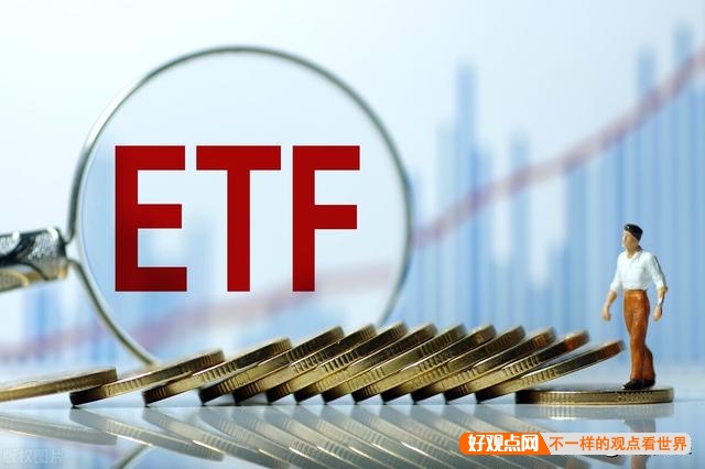 买ETF指数和买股票哪个好？插图16