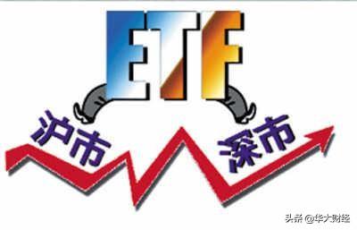 买ETF指数和买股票哪个好？插图19